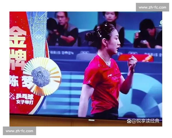 陈梦迎战中森巅峰对决乒坛格局与冠军悬念全面解析技术心理走势深度观察